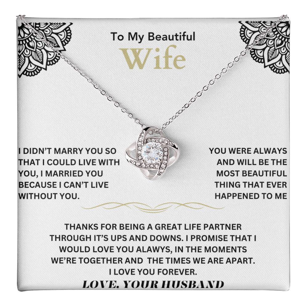 To my beautiful wife
