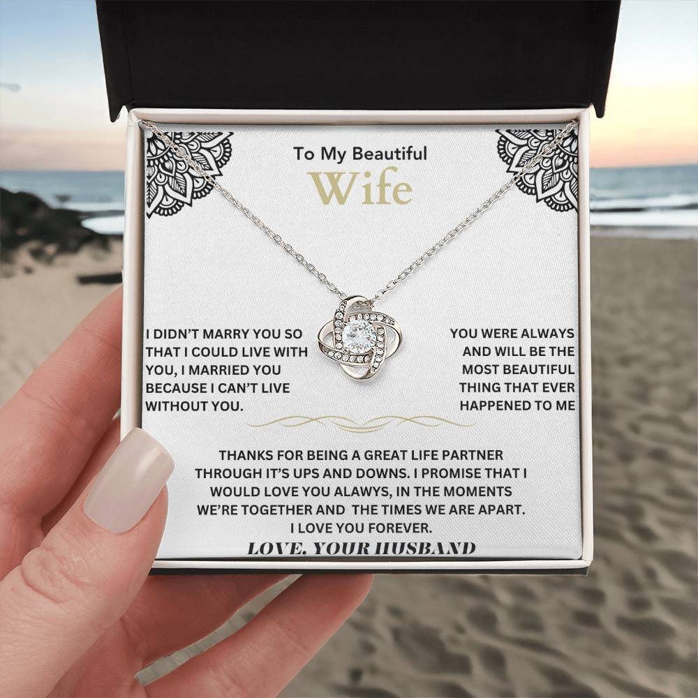 To my beautiful wife