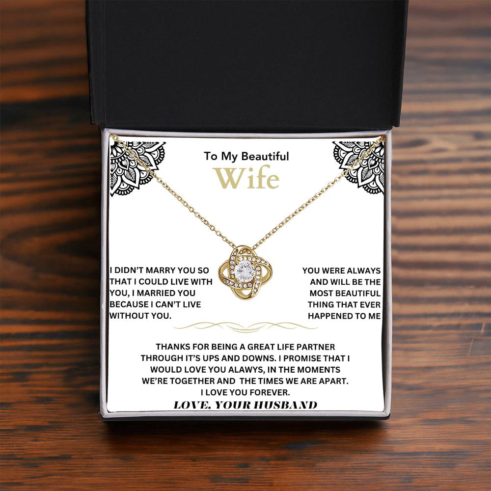 To my beautiful wife