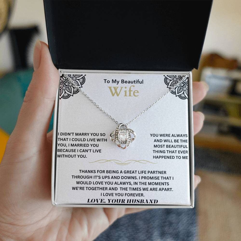 To my beautiful wife